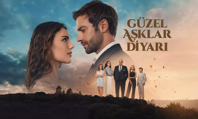 Guzel Asklar Diyari