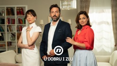 U dobru i zlu: Sezona 1